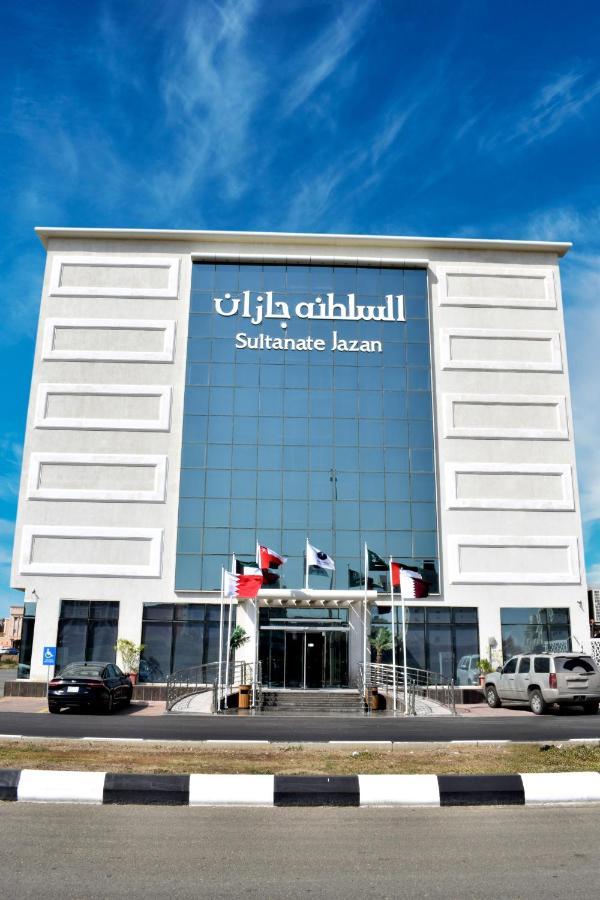 Sultanate - سلطنة جازان فندق 3*